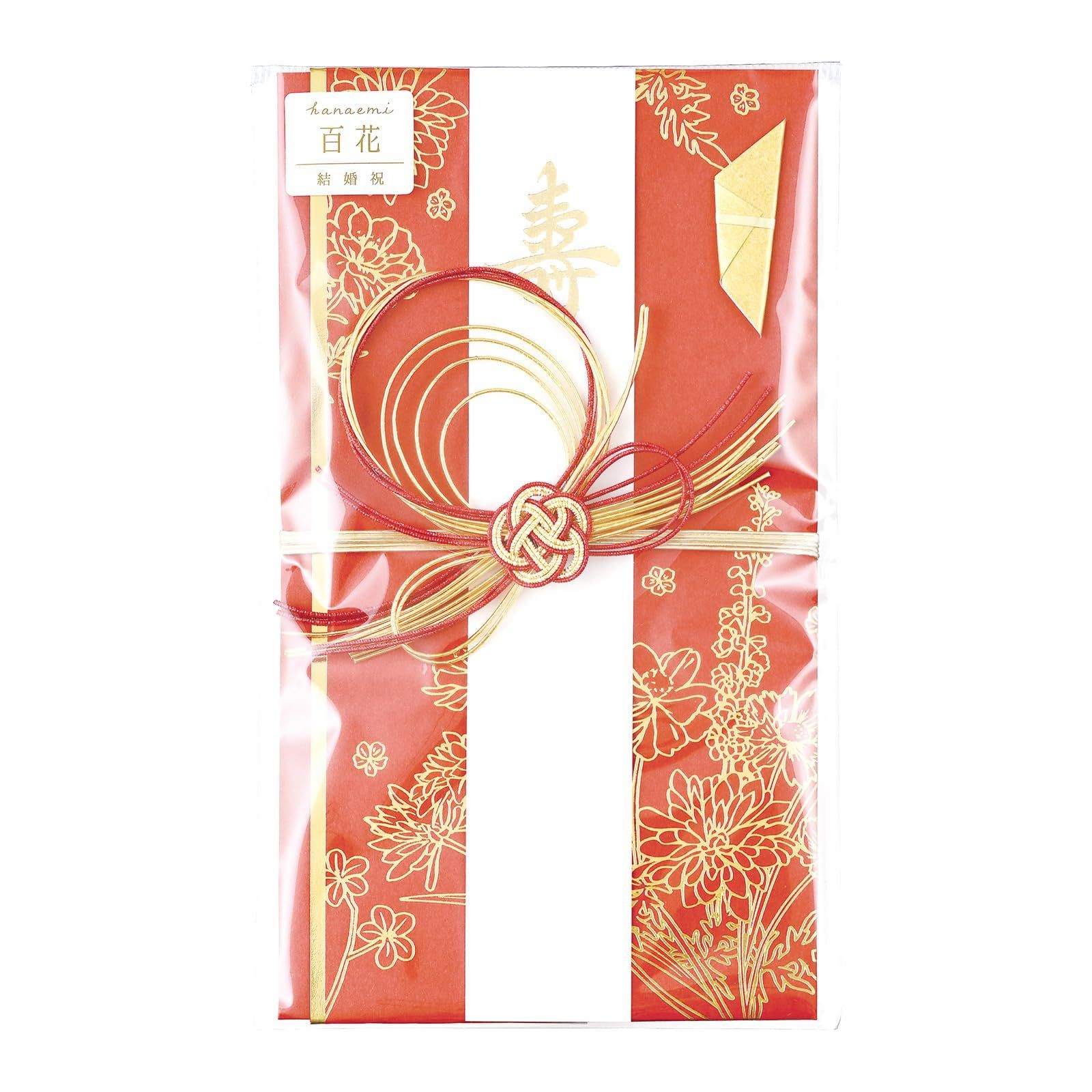 結婚式 祝儀袋 デザイン 洋風 百花 金封 マルアイ 赤 キ8 R
