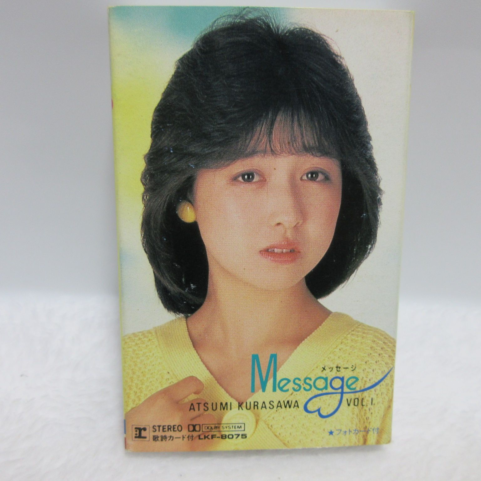カセットテープ】倉沢淳美／MESSAGE メッセージ LKF-8076 - メルカリ