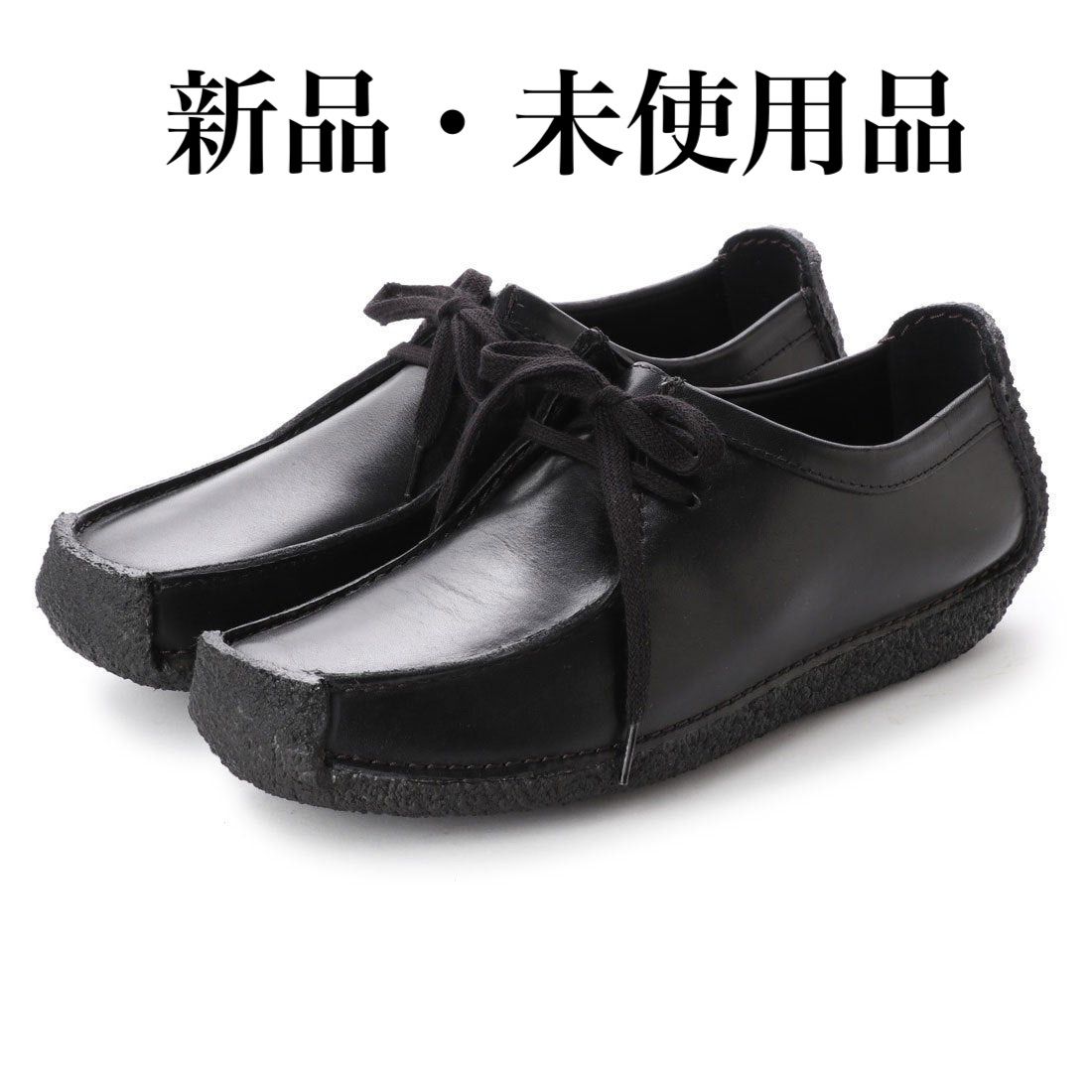 新品未使用品 CLARKS クラークス Natalie ナタリー ブラックレザー www