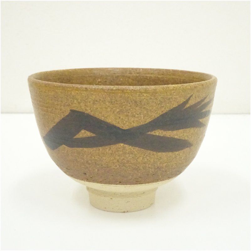 九谷　章山　抹茶碗　アンティーク　1客 Amazon.co.jp: 九谷 明山細字茶碗 アンティーク 1客 : ホーム