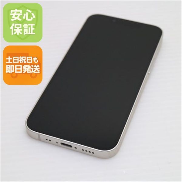 SIMフリー iPhone13 mini 128GB スターライト 白ロム 本体 即日発送 土日祝発送OK あすつく 02000