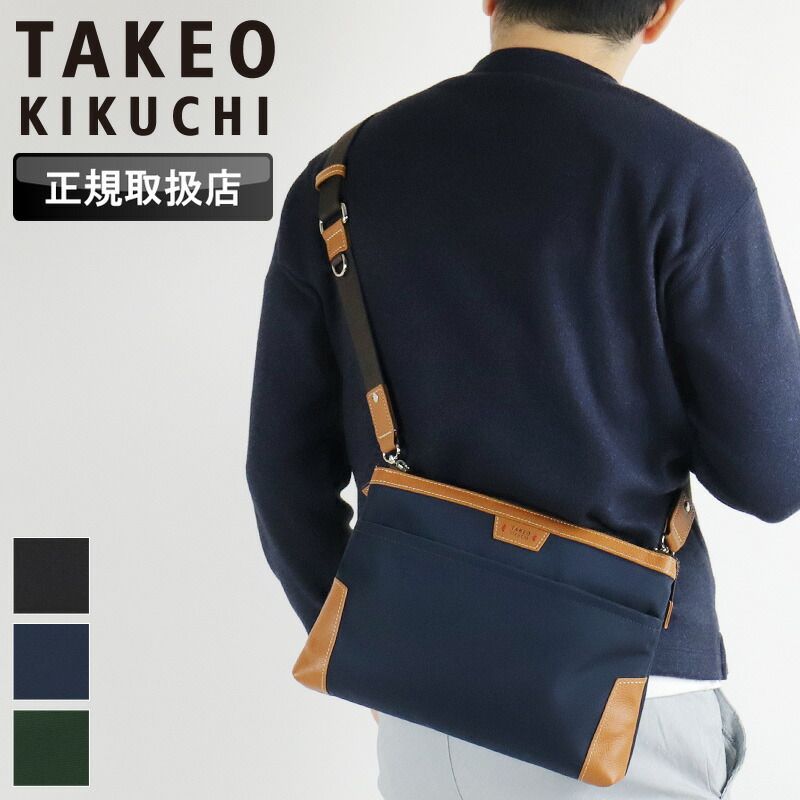 タケオキクチ バッグ ショルダーバッグ メンズ ブランド 小さめ TAKEO KIKUCHI マーカス 715111 ミニショルダーバッグ 斜め掛け サコッシュ クラッチバッグ 2WAY セカンドバッグ 撥水 ナイロン 牛革 軽量 レディース