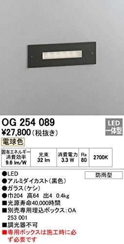 5営業日で発送 ODELIC オーデリック OG254089