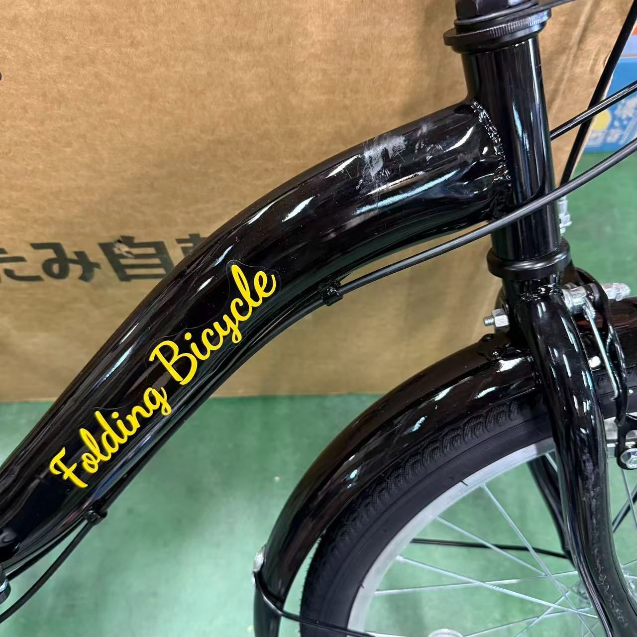 素早く折畳 P-O8