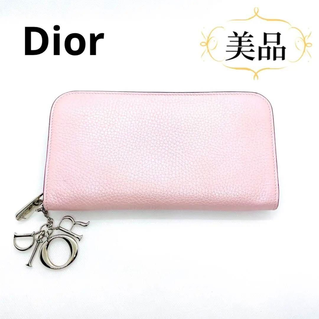Christian Dior 二つ折りカードケース ディオリッシモ ピンク 極美bicmbicm