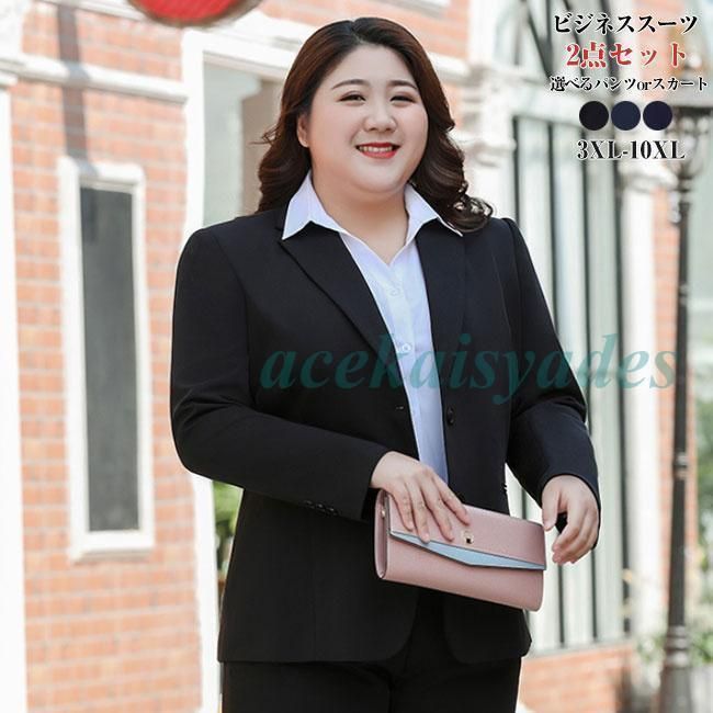 美品 THE SUIT COMPANY she ザ・スーツカンパニー・シー 春夏 快適