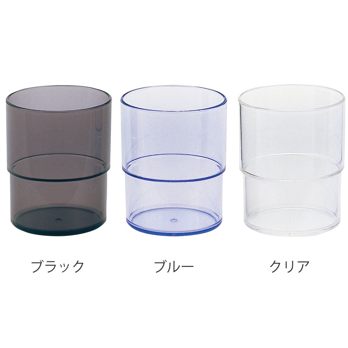 マグ シンプル