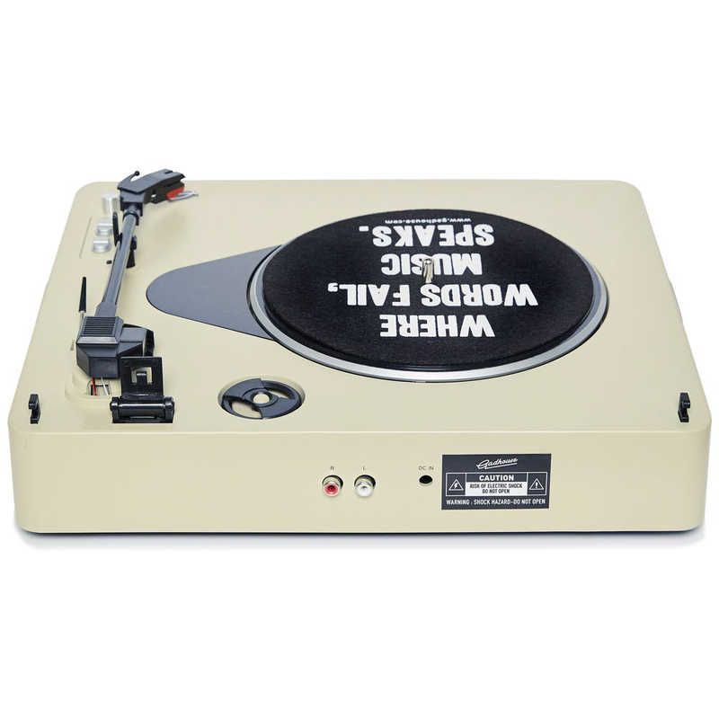 レコードプレーヤー Brad