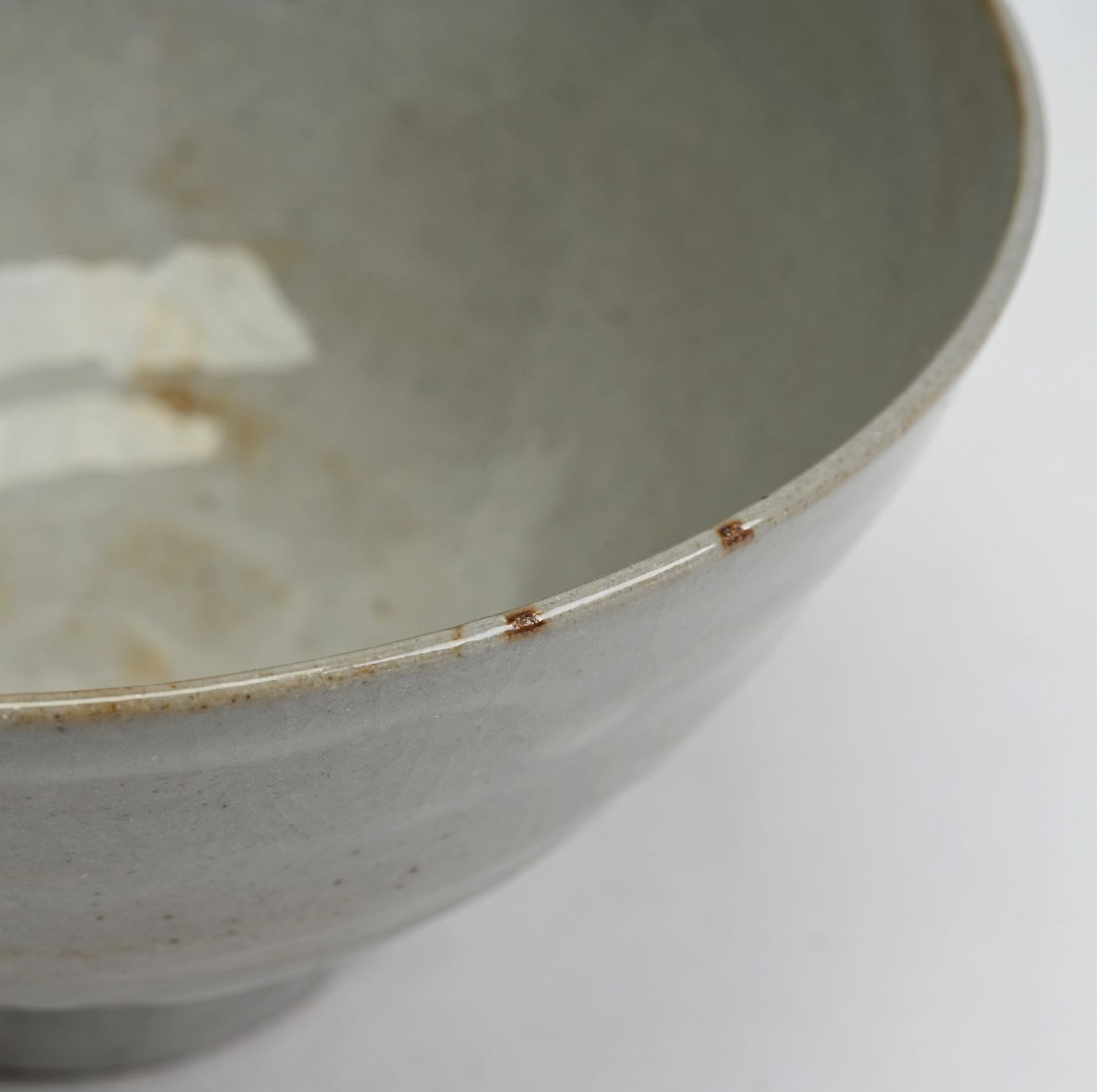 趙聖玉 杏南窯 高麗茶碗 共箱 茶道具 - メルカリ