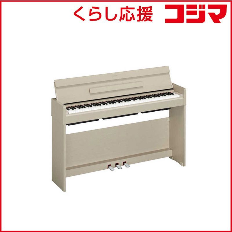 設置無料 】 ヤマハ 電子 ピアノ ホワイトアッシュ調仕上げ [88 設置無料 】 ヤマハ 電子 ピアノ ホワイトアッシュ調仕上げ [88
