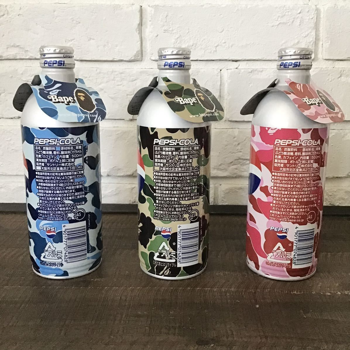 ☆未開封☆ タグ付き BAPE PEPSI ボトル缶 ペプシ コーラ ABC