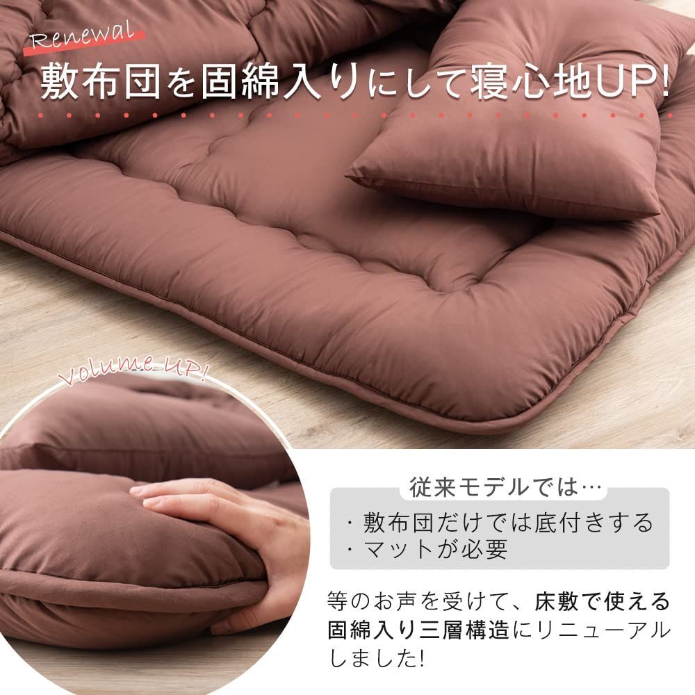 収納ケース ピーチスキン加工
