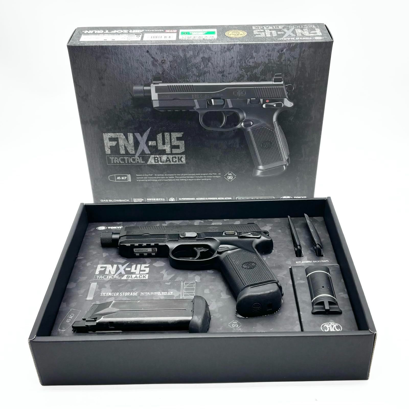 東京マルイ No.99 FNX-45 タクティカル ブラック 18歳以上 ガスブローバック ○1386