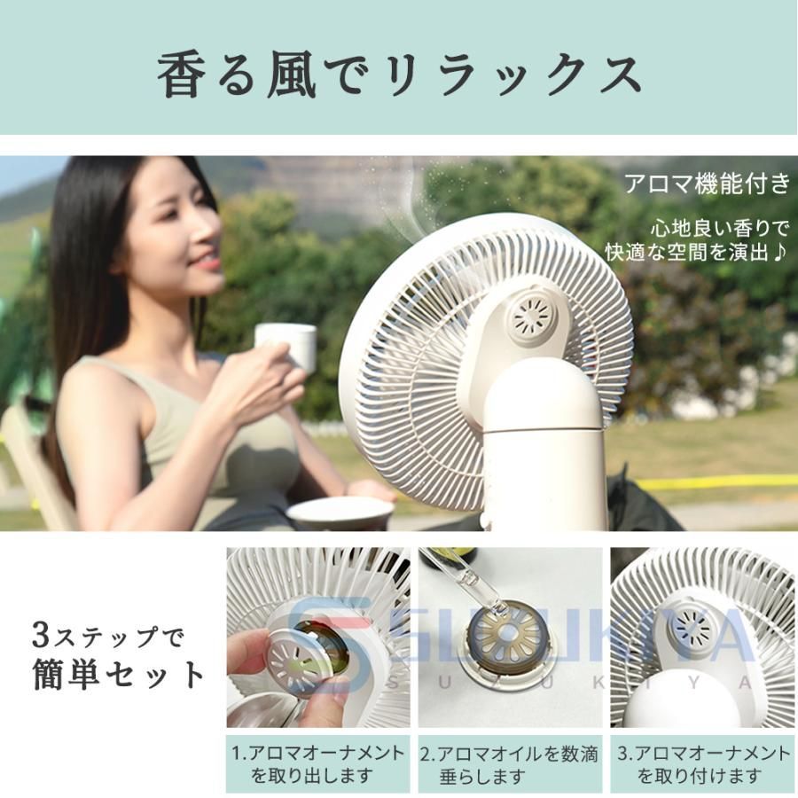 静音 手持ち