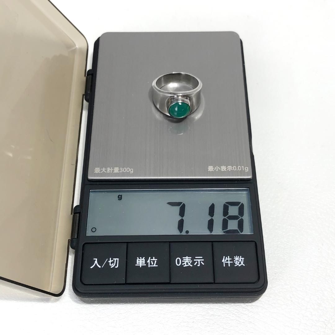 美品・箱付き】Georg Jensen ジョージジェンセン／グリーンアゲート 