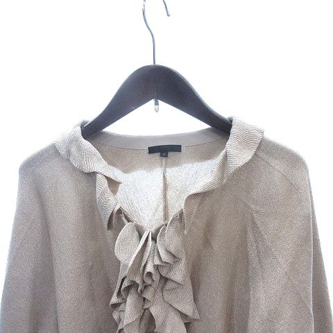 トゥービーシック　ボレロ トゥー ビー シック TO BE CHIC フラワー刺しゅうコンビ ボレロ