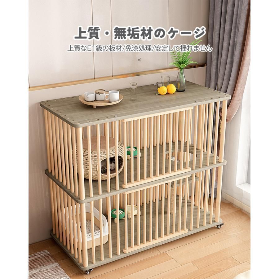 送料無料 猫 ケージ キャットケージ 1段 木製 キャスター付き 棚板付き