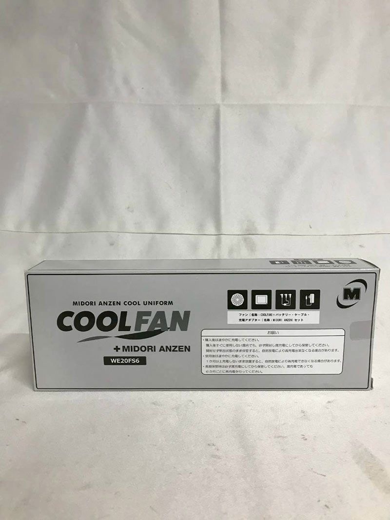 北見市発】ミドリ安全 MIDORI ANZEN COOLFAN WE20FS6 未開封 空調服