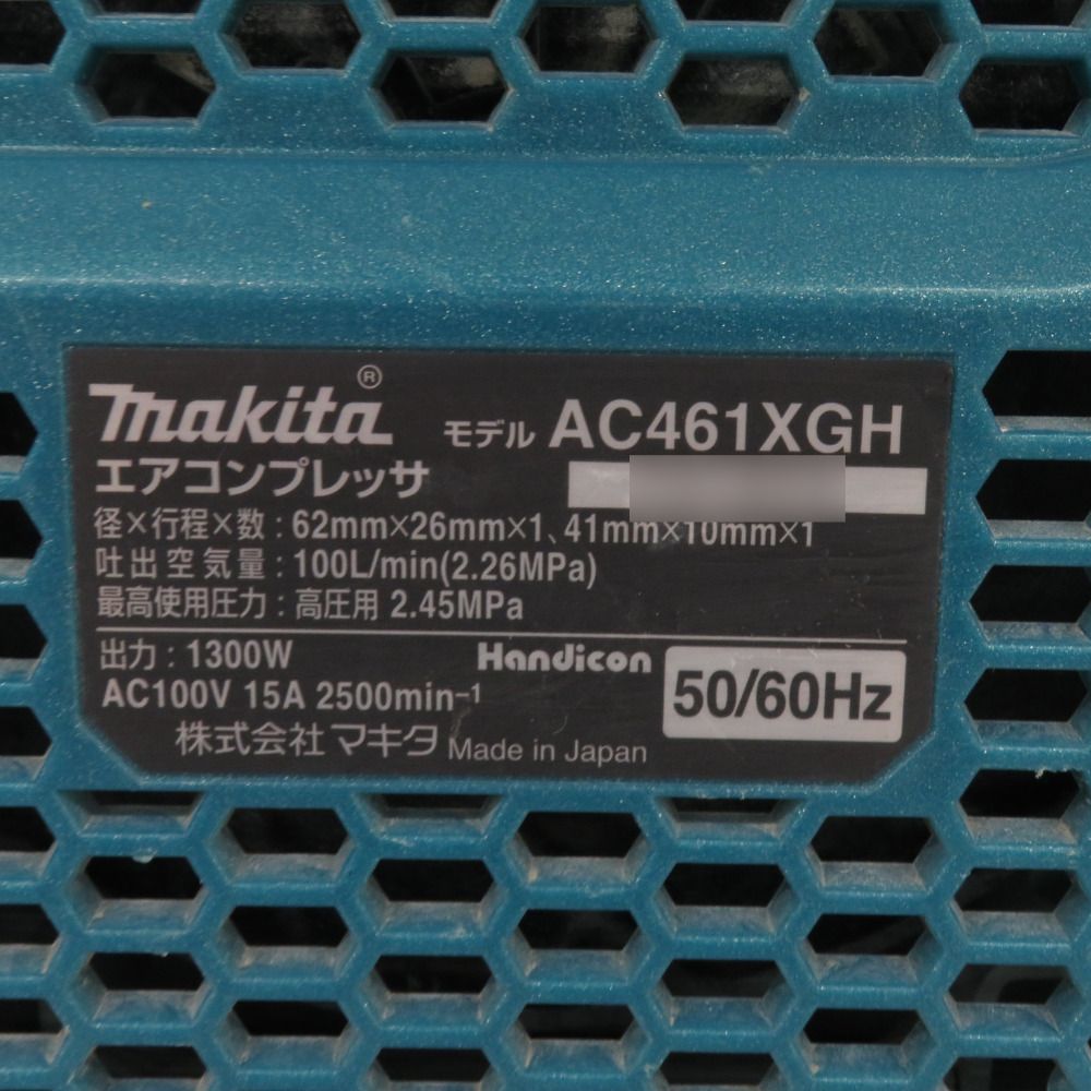 makita マキタ 高圧エアコンプレッサ 高圧専用 16L 1200hランプ点灯 液晶不良あり AC461XGH 中古