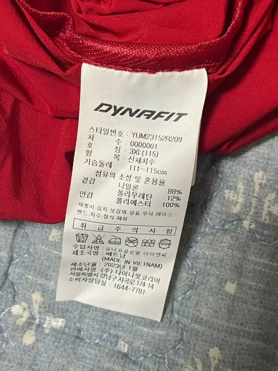 SSG LANDERS トレーニング用 ウィンドブレーカー 長袖 WWW_OLIVIERBERNSTEIN_COM