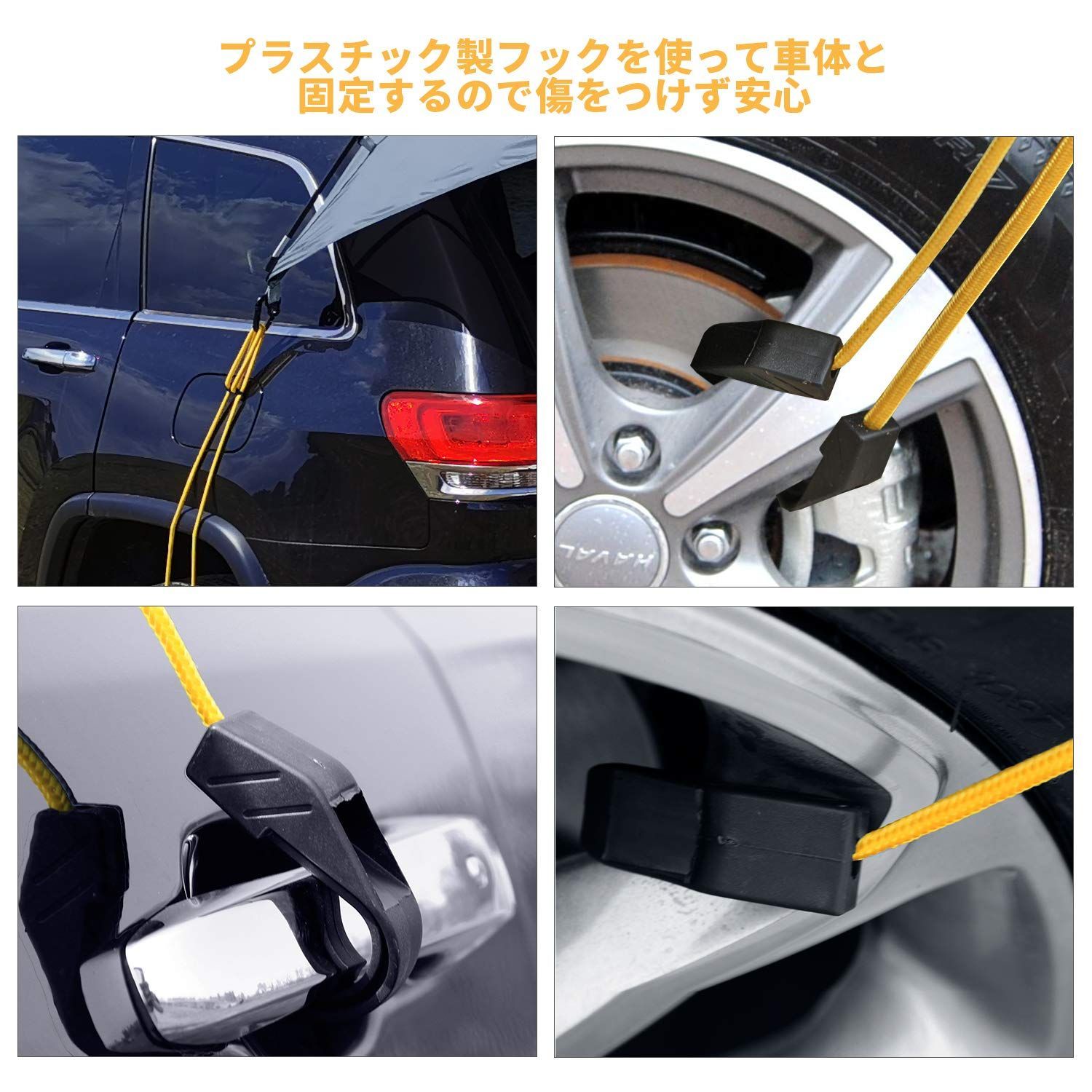 色:グレー改良版】たーぷテント 様々な車に対応 車用タープ ポール付き 日よけ - メルカリ