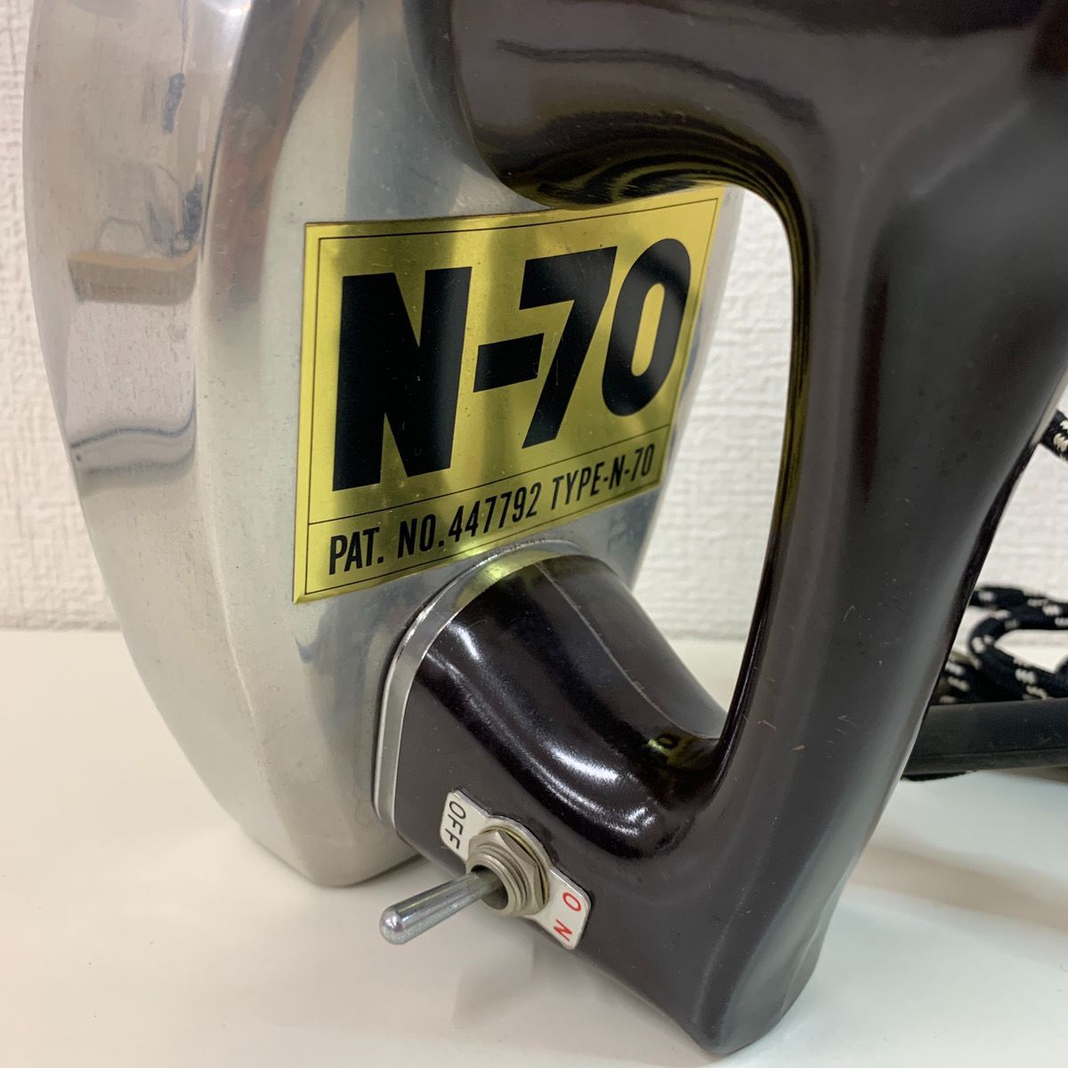 S【中古】磯田電機製作所　スチームアイロン　レトロ家電　N-70