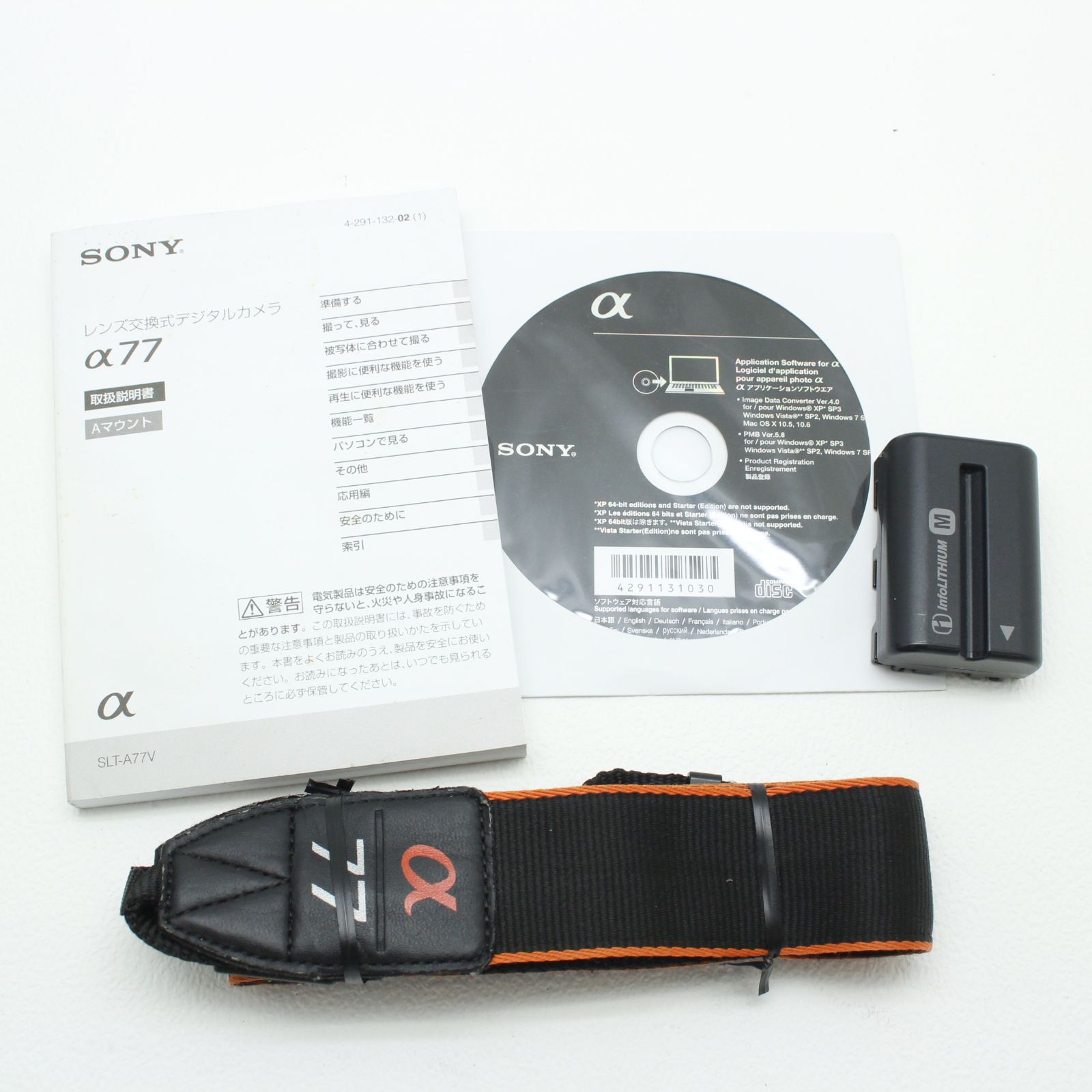 ジャンク品】SONY α77 SLT-A 77V - メルカリ