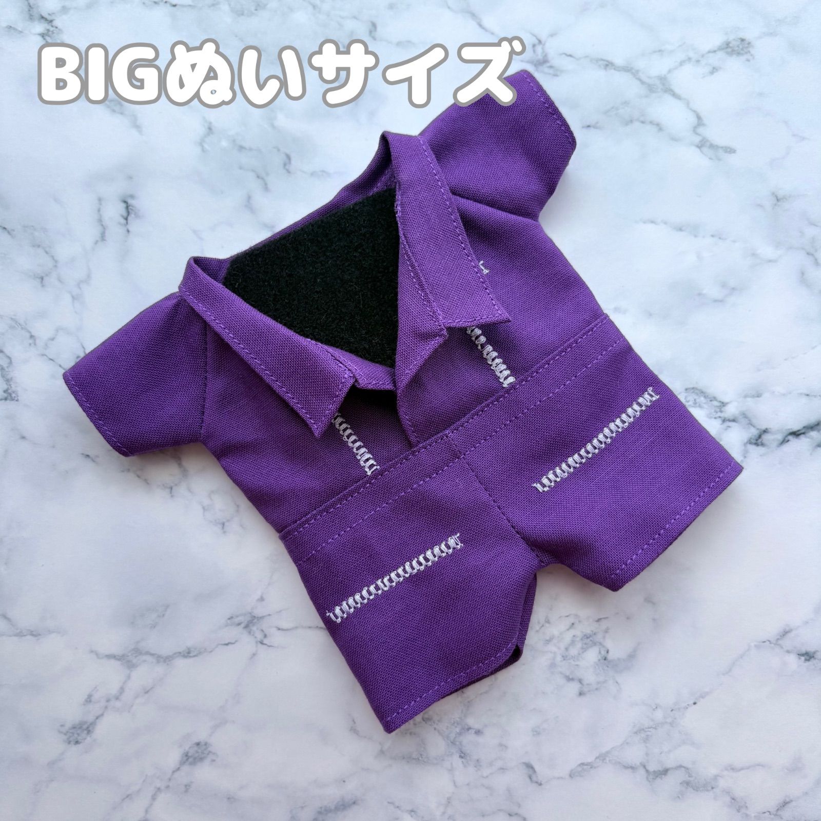 1653 ちびぬいちゃんのツナギ　紫（限定⑥） すのチルぶら下がらないシリーズ】つなぎ 5万円ver. 紫 - メルカリ