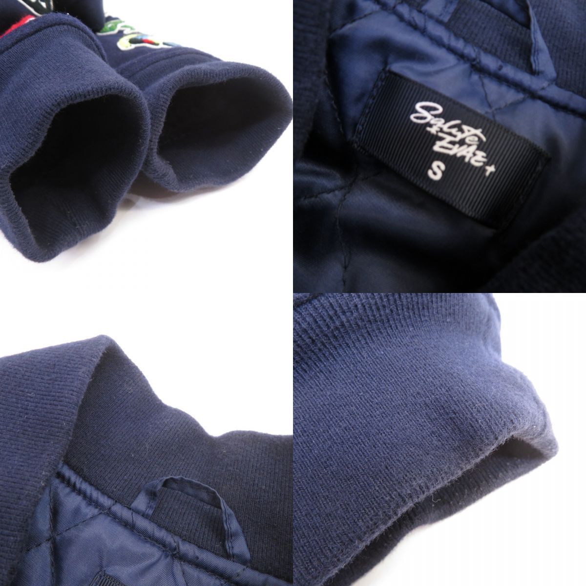 SALUTE サルーテ スタジャン Sサイズ ネイビー ※中古 - メルカリ