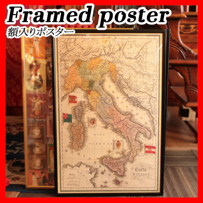 額入ポスター イタリア 地図 italy map 52×72.5cm 額縁 インテリア ポスター 壁掛け 壁飾り アートフレーム 絵 おしゃれ  インテリア - メルカリ