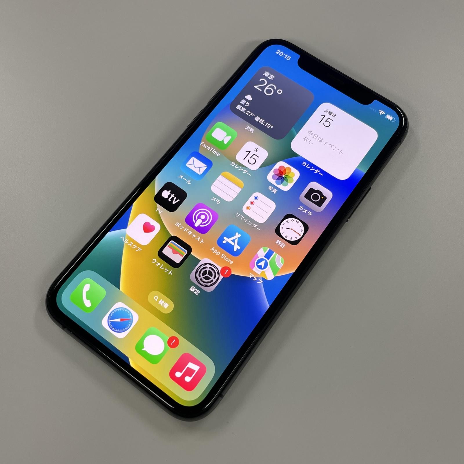 iPhone 11 Pro スペースグレイ 256 GB au Apple iPhone 11 Pro 256GB au [スペースグレイ] 価格比較 - 価格.com
