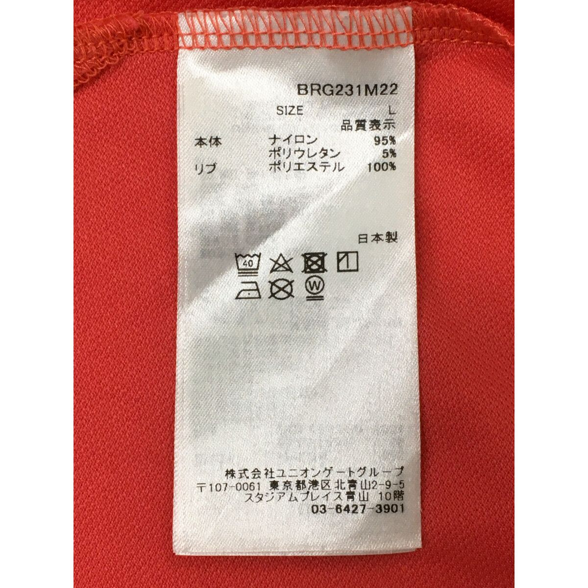 BRIEFING 赤 ポロシャツ　Lサイズ メンズ ブリーフィング BRIEFING 半袖ポロシャツ L 赤 レッド
