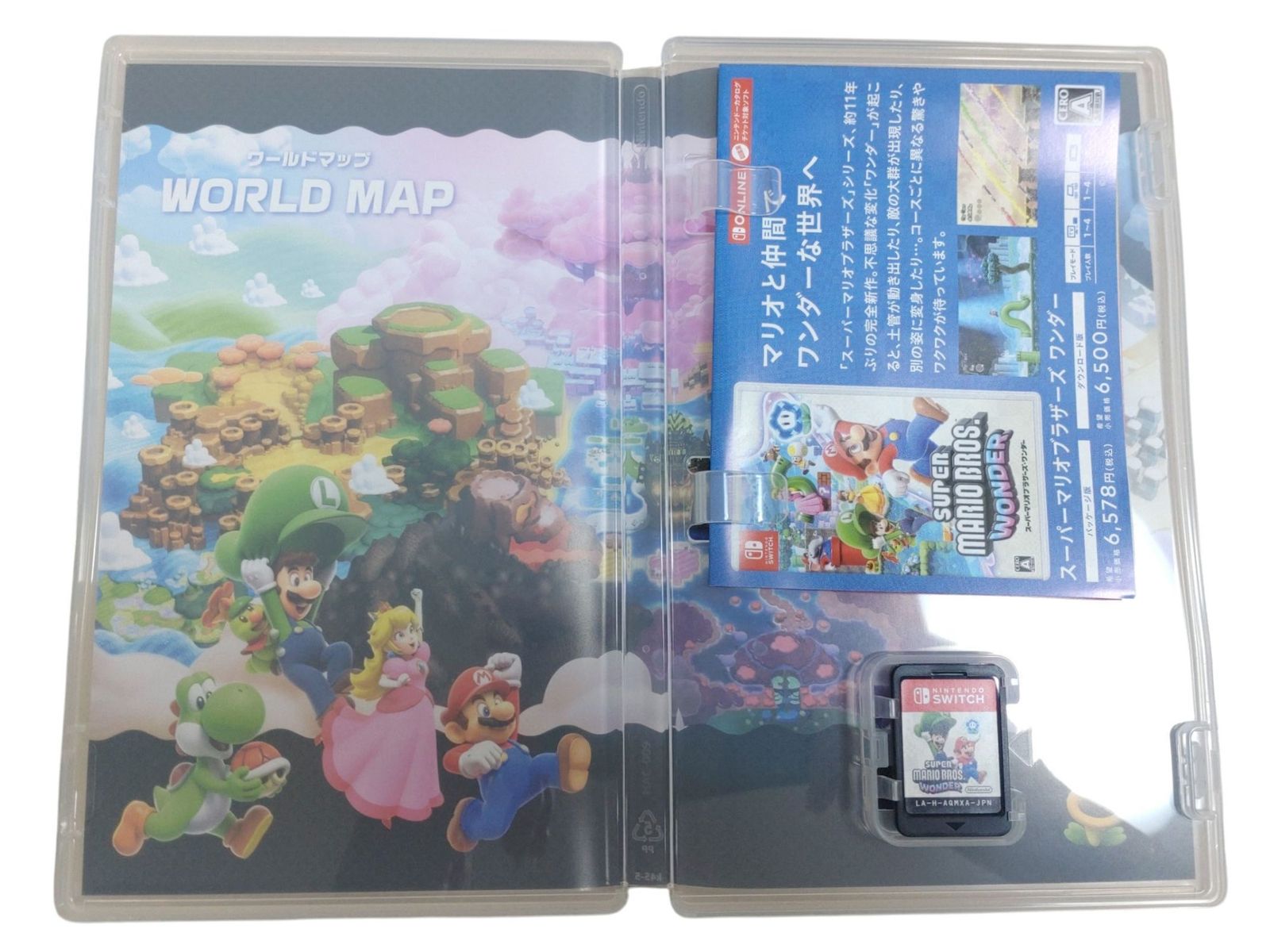 ◎□ 任天堂 Nintendo Switch グレー ニンテンドー スイッチ