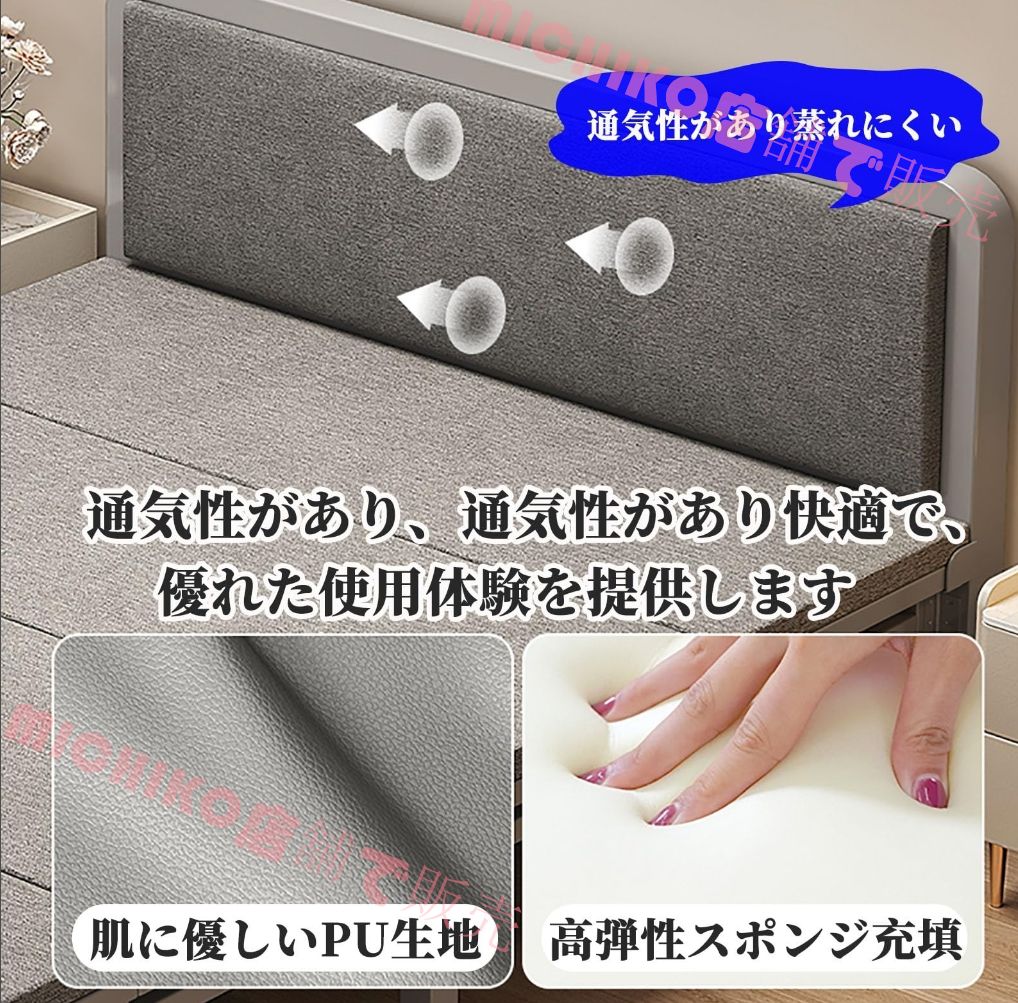 折り畳みベッド 高さ35CM 折りたたみベッド 耐荷重600KG 簡易ベッド 折り畳みベッド シングル 組み立て不要 柔らかく 強く 耐久性があります Size 100 200 35CM NEXPOTALLINN_EU