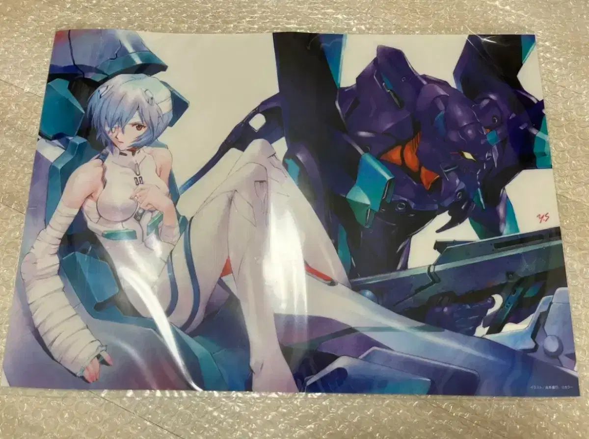 エヴァンゲリオン レイ クリア ポスター