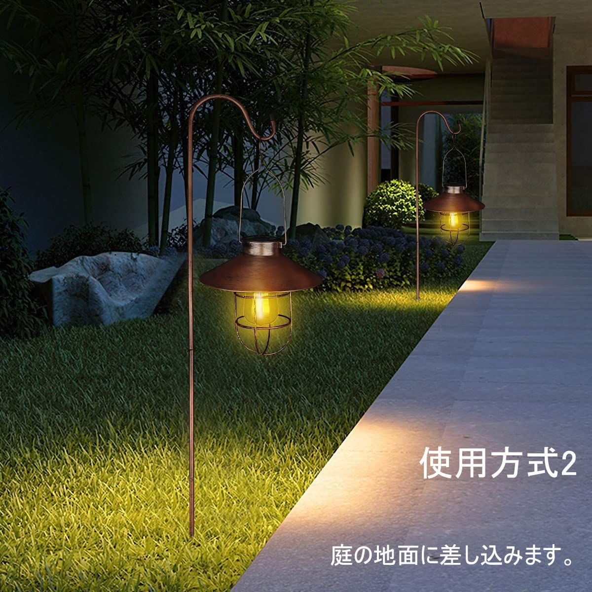 ソーラー ガーデンライト 屋外 防水 LED キャンプ 庭 Mサイズ