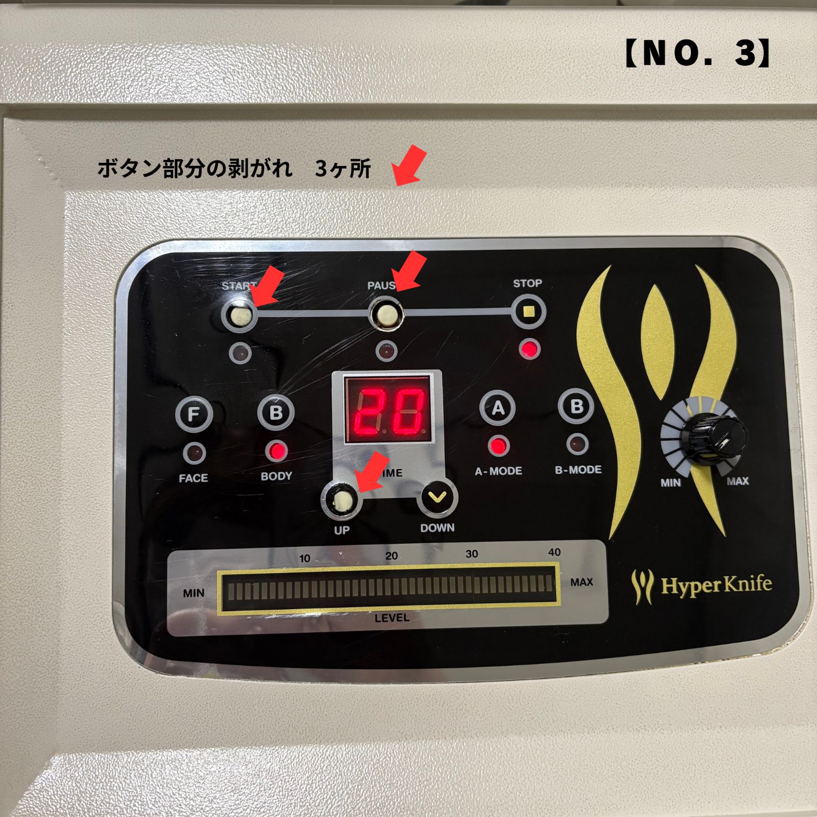 WAMUワム正規品ハイパーナイフ 日本製 - メルカリ