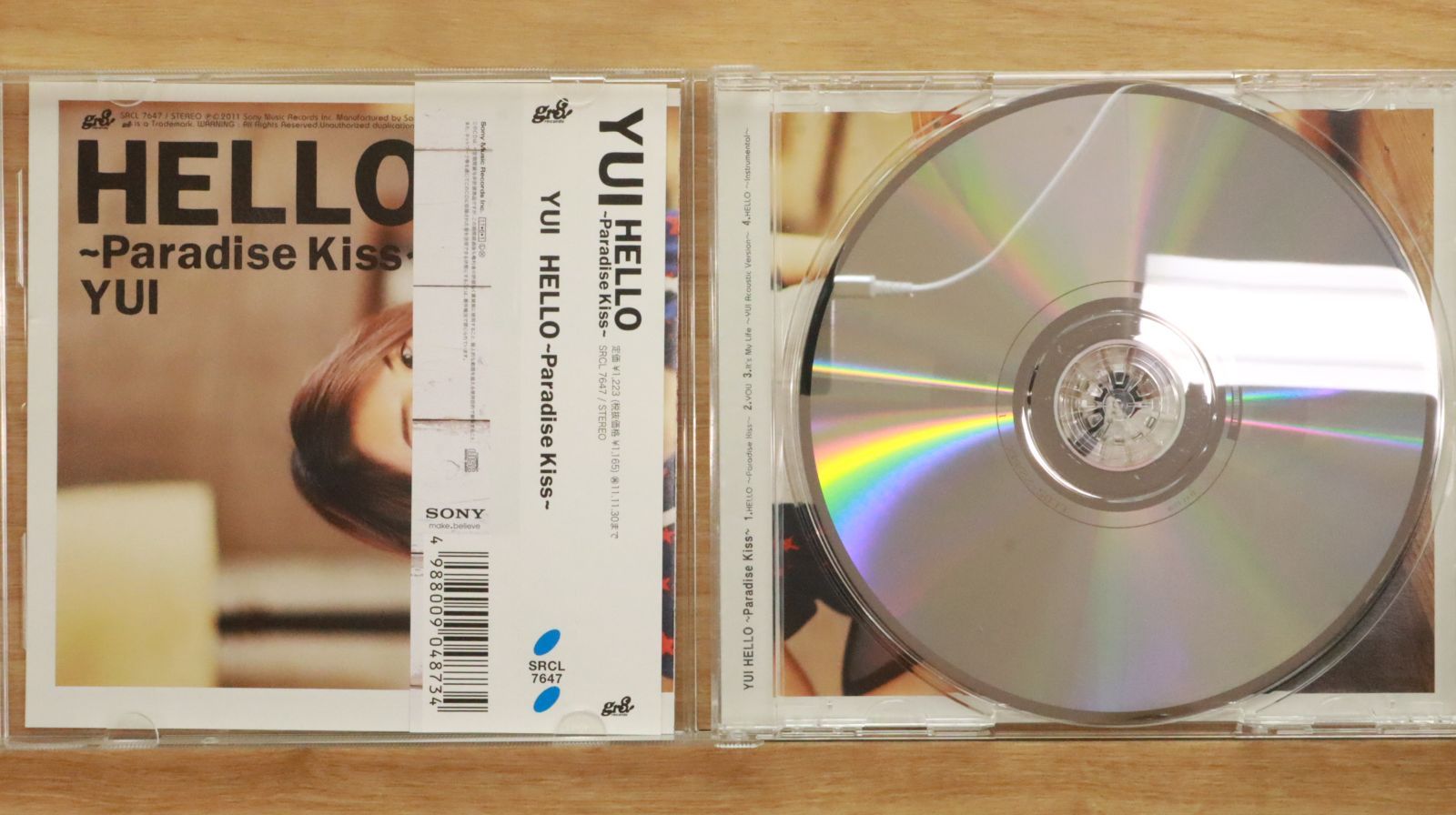 国内盤CD☆ユイ/YUI□ HELLO~Paradise Kiss~ - YUI 【SRCL7647