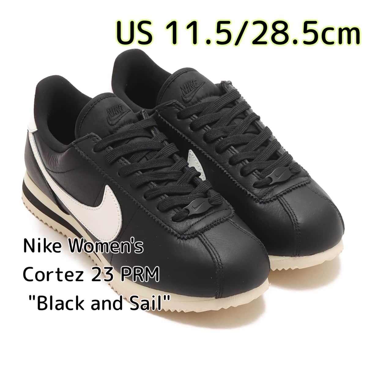 Nike Women