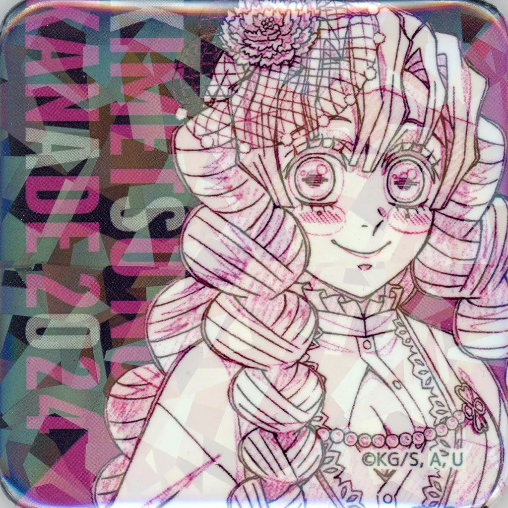 甘露寺蜜璃　鬼滅の刃　オーケストラ　ジュエル加工　缶バッジ　まとめ売り　匿名配送 甘露寺蜜璃 鬼滅の刃 オーケストラ 缶バッジ 匿名配送 限定 希少 甘露