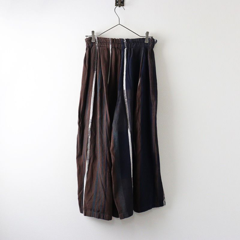 玉木新雌 タマキニイメ tamaki niime only one wide pants LONG オンリーワン ワイドパンツ 2 ネイビーブラウン┃ 2400014587111