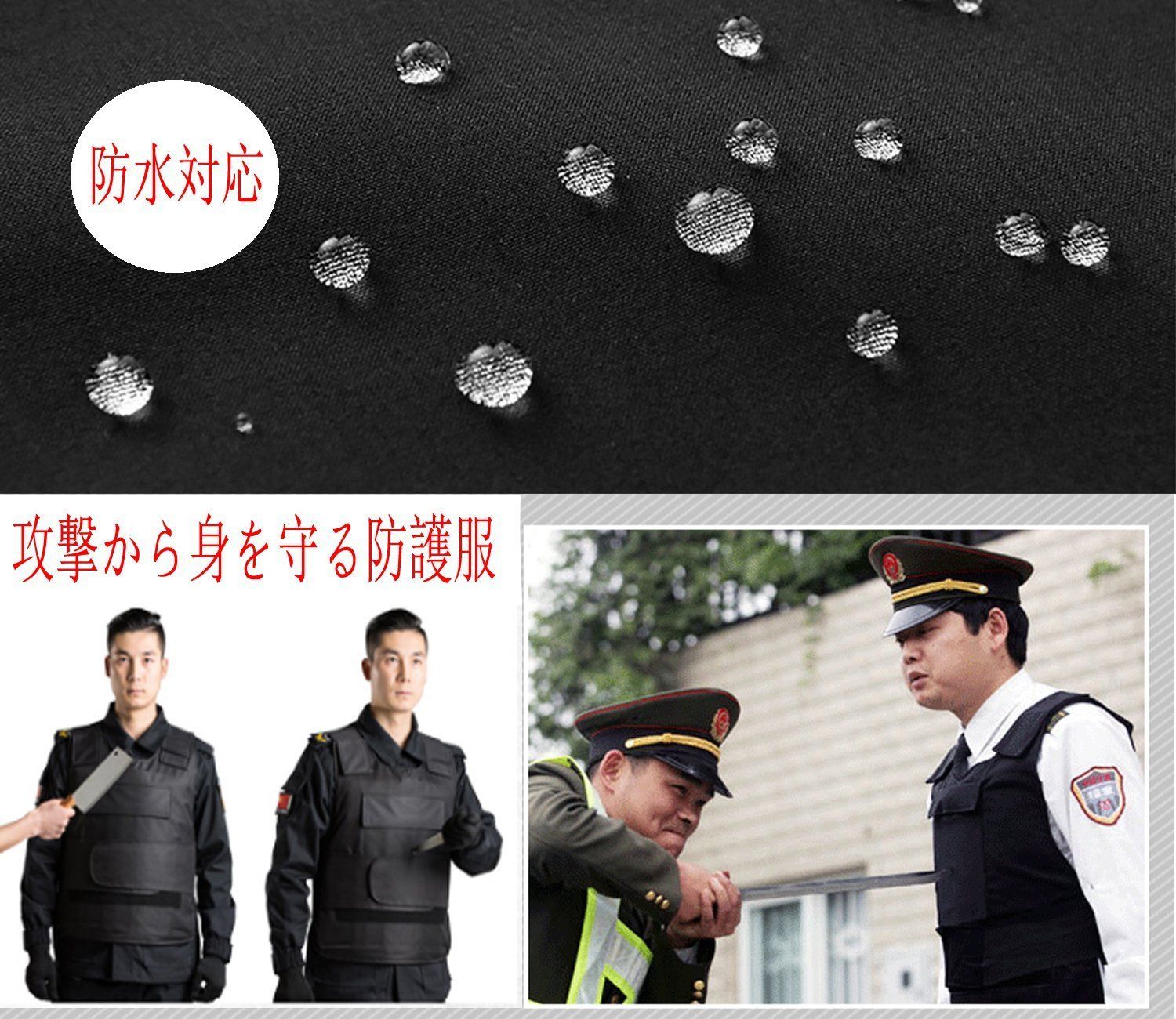 ロキリフ] 切れない 防刃ベスト (防犯 護身用 防刃 チョッキ DIY 大工 