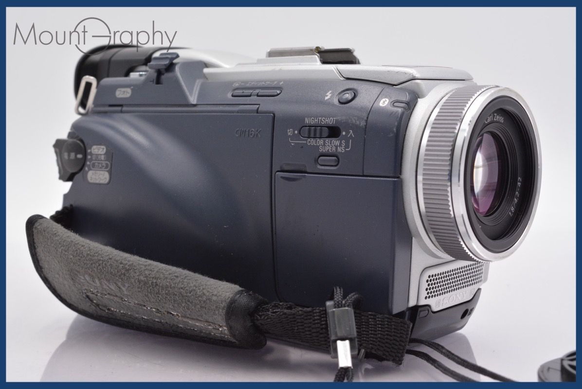 【極美品】SONY DCR-TRV50 ビデオカメラ 取説箱付　ソニー　KR 極美品】SONY DCR-TRV50 ビデオカメラ 取説箱付 ソニー KR（SONY