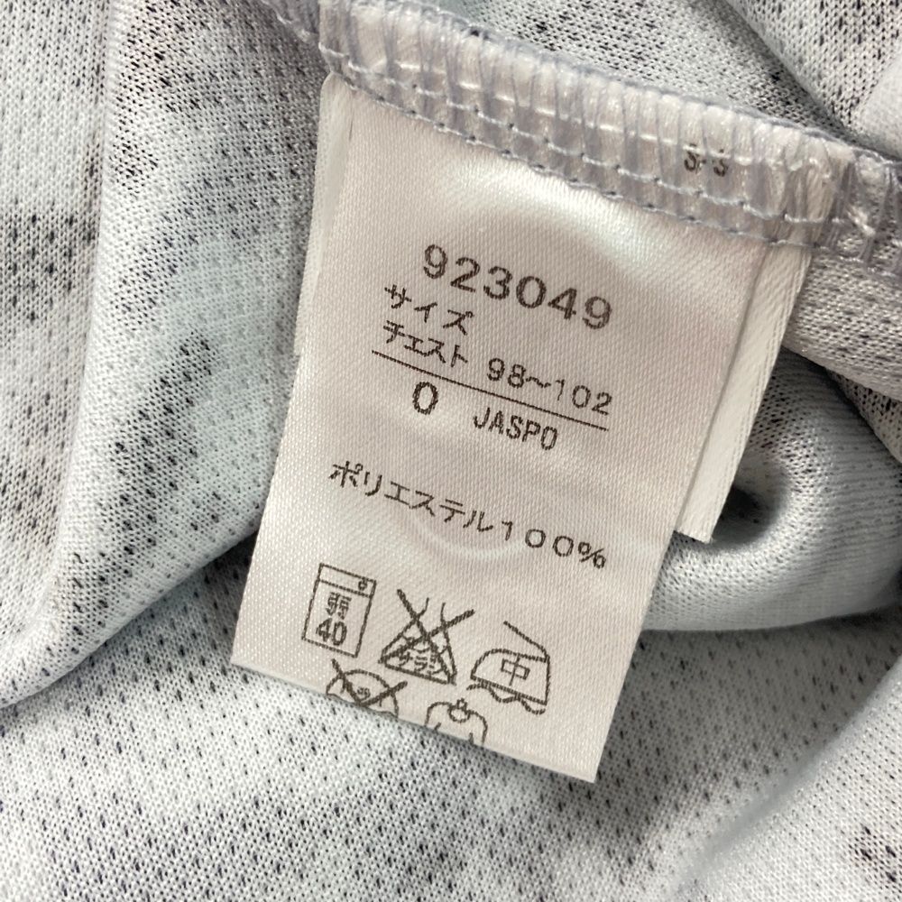 希少 FENDI マルチカラーロゴマフラー 超希少 フェンディ FENDI