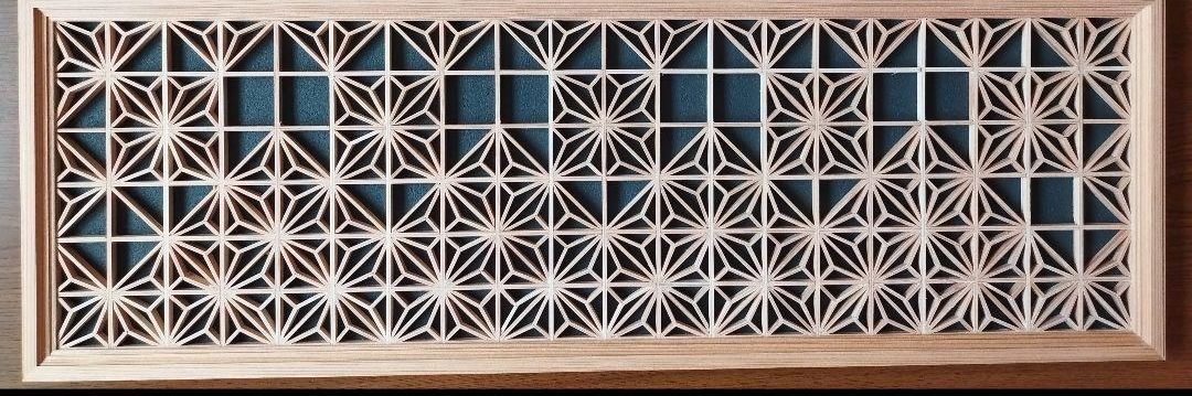 118❣️特価❣️ 麻の葉組子入り　２枚一組 木製額縁 118 麻の葉組子入り 2枚一組 木製額縁 麻の葉ちらし 組子 全