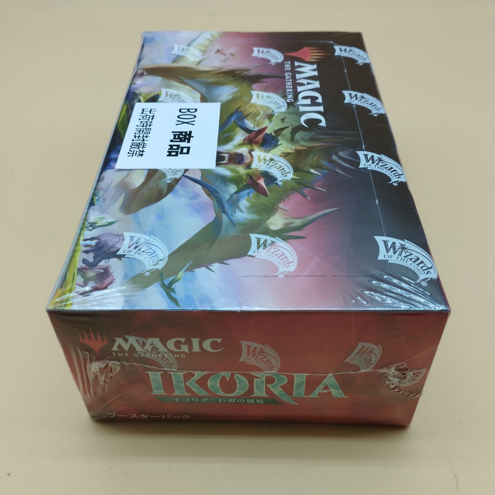 イコリア 巨獣の棲家 未開封 BOX S21570】マジック:ザ・ギャザリング イコリア:巨獣の棲処