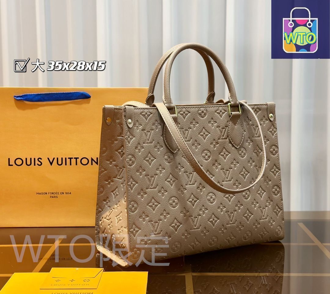 最終値下げ LOUIS VUITTON ルイヴィトン トートバッグ