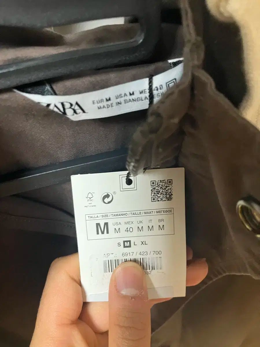 ザラ