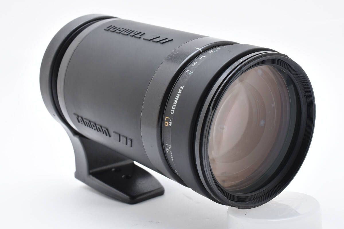 200-400mm