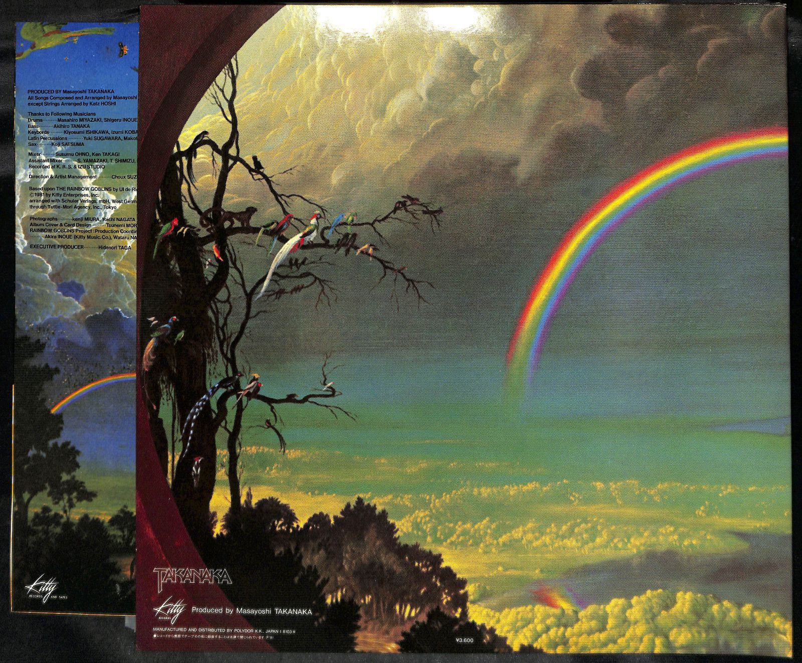 KM0060【帯付き2LP】高中正義 虹伝説 The Rainbow Goblins